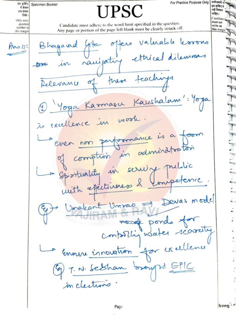 Aayushi Bansal handwritten UPSC Mains answer to "Relevance of Bhagavad Gita teachings for ethical conduct in contemporary public service" (GS4, AIR 7, CSE 2024)