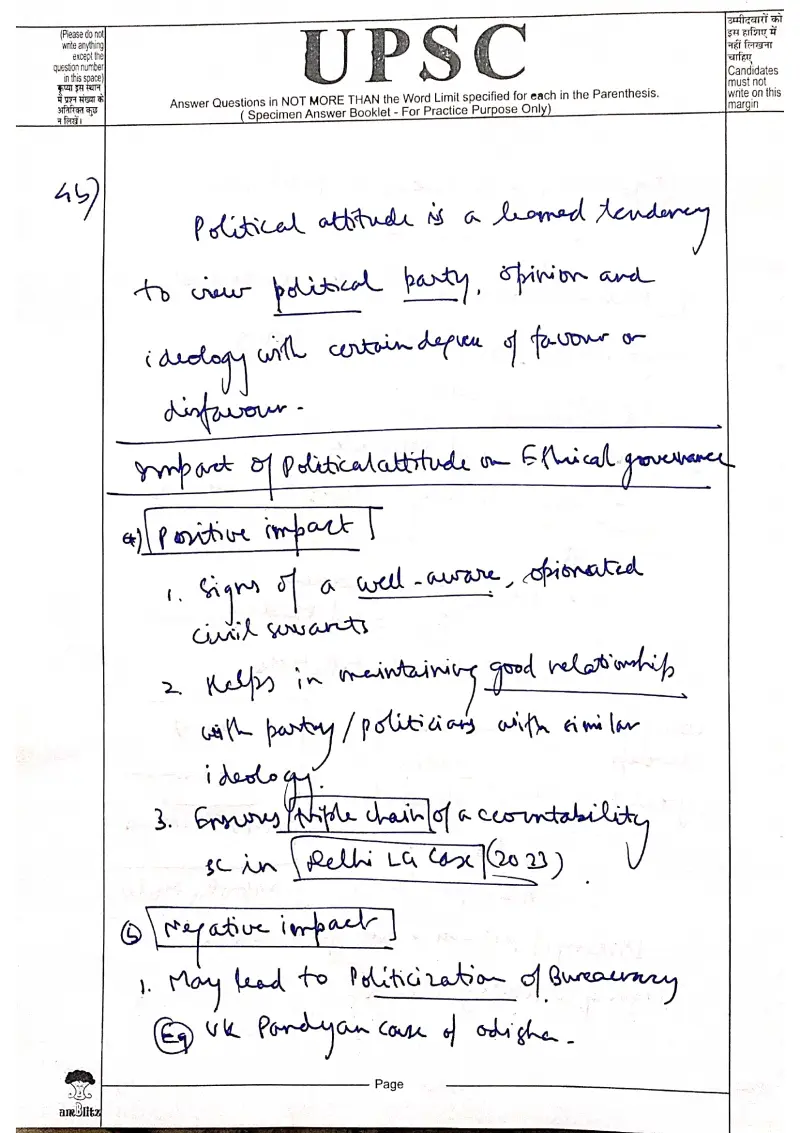 Abhigyan Khaund handwritten UPSC Mains answer to "Impact of political attitude on ethical governance" (GS4, Rank 187, CSE 2025)