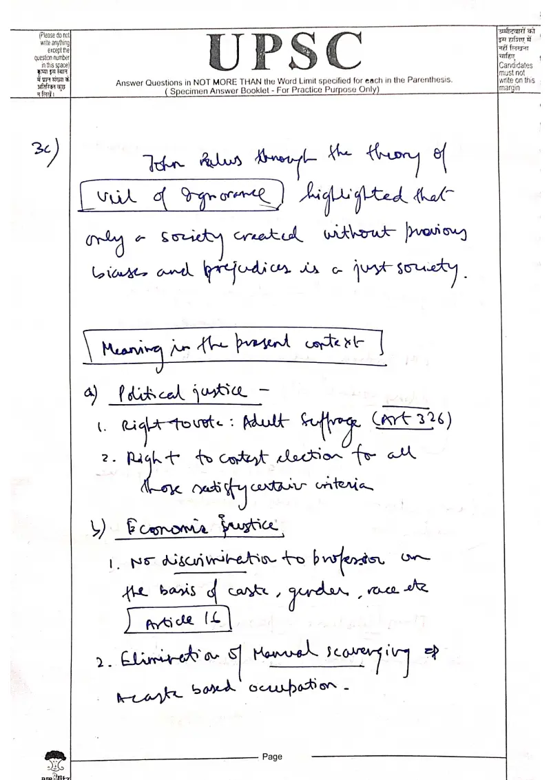 Abhigyan Khaund handwritten UPSC Mains answer to "John Rawls' Veil of Ignorance and what makes a just society" (GS4, Rank 187, CSE 2025)