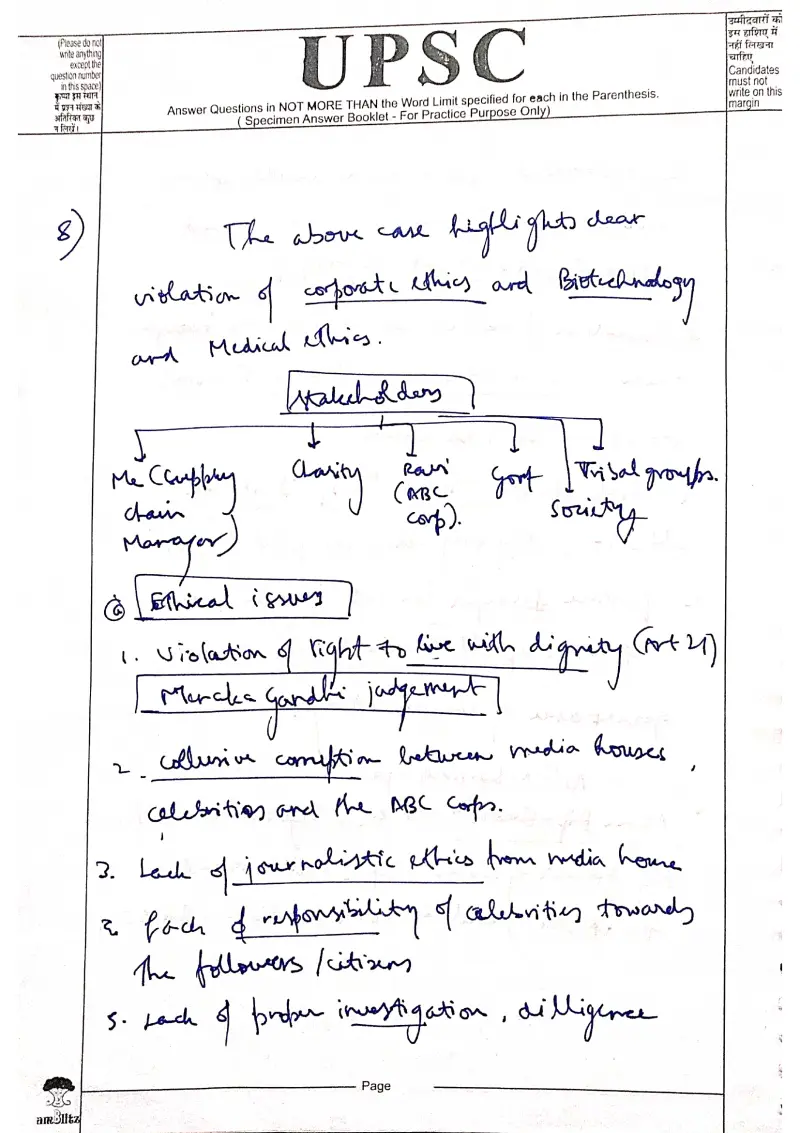 Abhigyan Khaund handwritten UPSC Mains answer to "Case study - corporate / biotech-medical ethics; unethical vaccine clinical trial on triba" (GS4, Rank 187, CSE 2025)