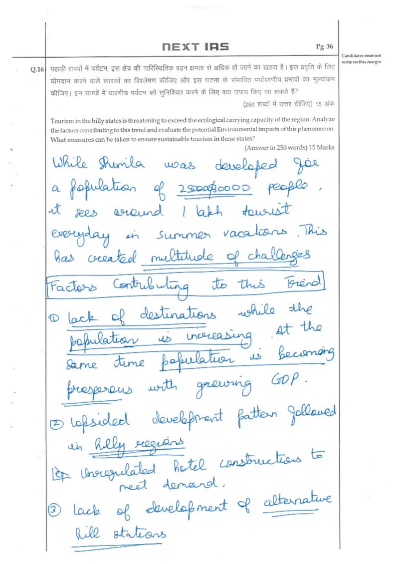 Akansh Dhull handwritten UPSC Mains answer to "Hill-state tourism exceeding ecological carrying capacity" (GS, Rank 3, CSE 2025)