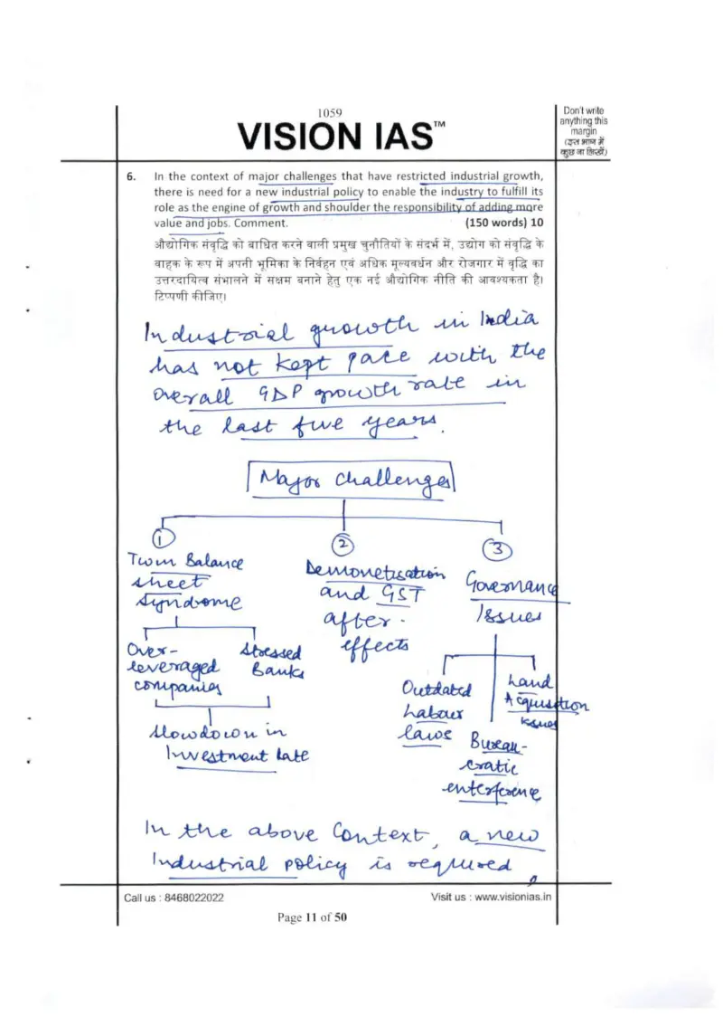 Akshat Jain handwritten UPSC Mains answer to "Need for a new industrial policy given challenges restricting industrial growth" (GS, AIR 2, CSE 2018)