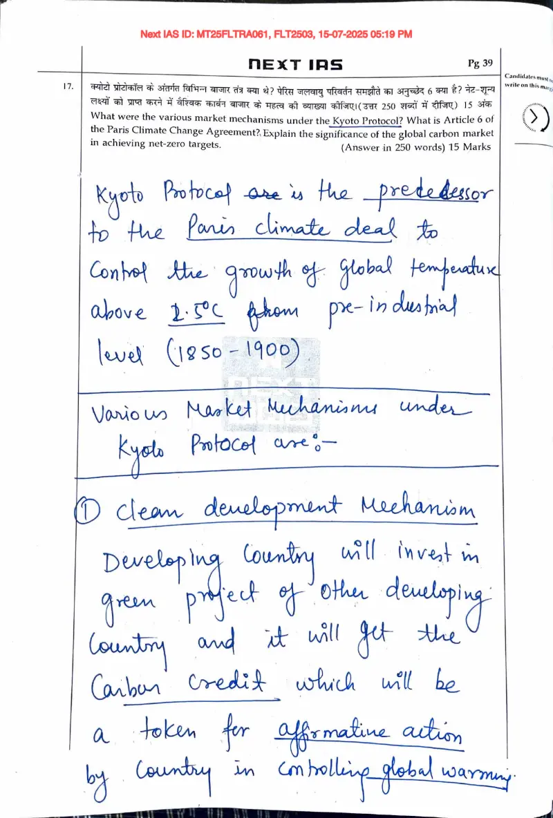 Aniket Ranjan handwritten UPSC Mains answer to "Kyoto market mechanisms, Article 6 of Paris Agreement, global carbon market & net-zero (15" (GS3, Rank 48, CSE 2025)