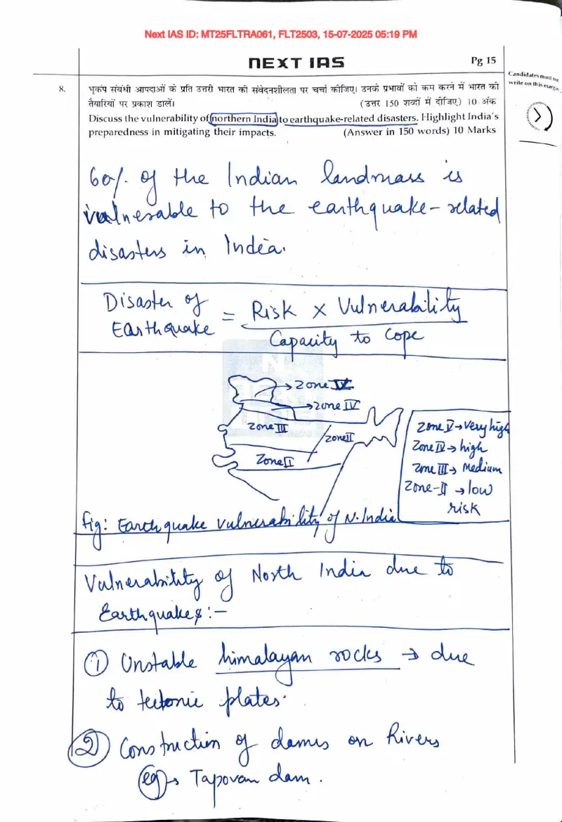 Aniket Ranjan handwritten UPSC Mains answer to "Vulnerability of northern India to earthquakes and India's preparedness (10m)" (GS3, Rank 48, CSE 2025)
