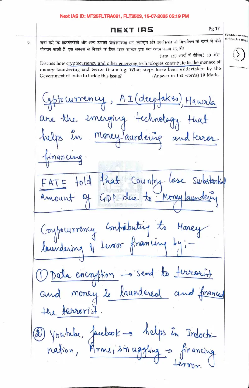 Aniket Ranjan handwritten UPSC Mains answer to "Crypto/emerging tech in money laundering & terror financing; govt steps (10m)" (GS3, Rank 48, CSE 2025)