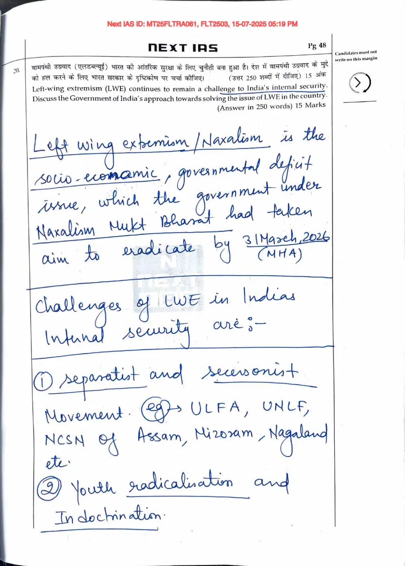 Aniket Ranjan handwritten UPSC Mains answer to "Left-wing extremism/Naxalism and the GoI approach to tackle it (15m)" (GS3, Rank 48, CSE 2025)