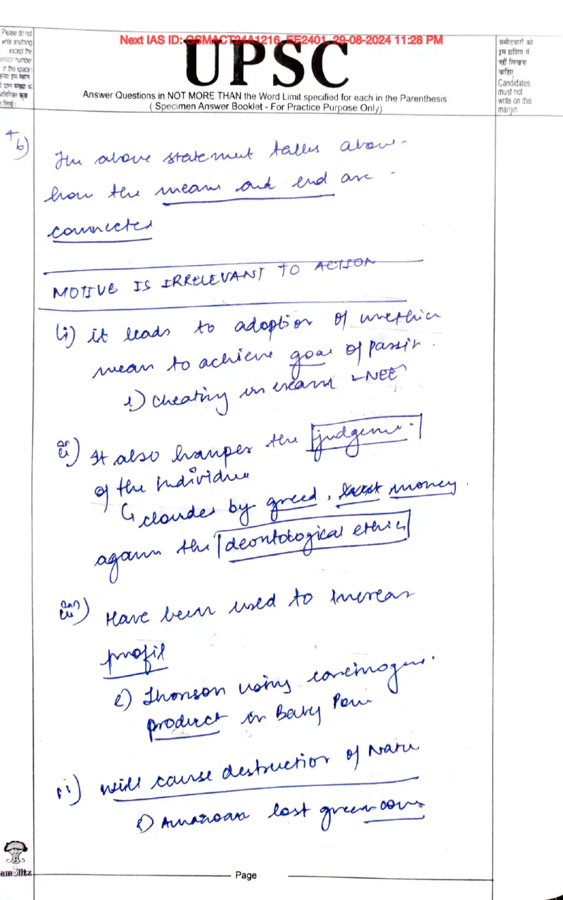 Deepali Mahto handwritten UPSC Mains answer to "Means vs ends / 'motive is irrelevant to action' — when motive matters in judging morality" (GS4, Rank 36, CSE 2025)
