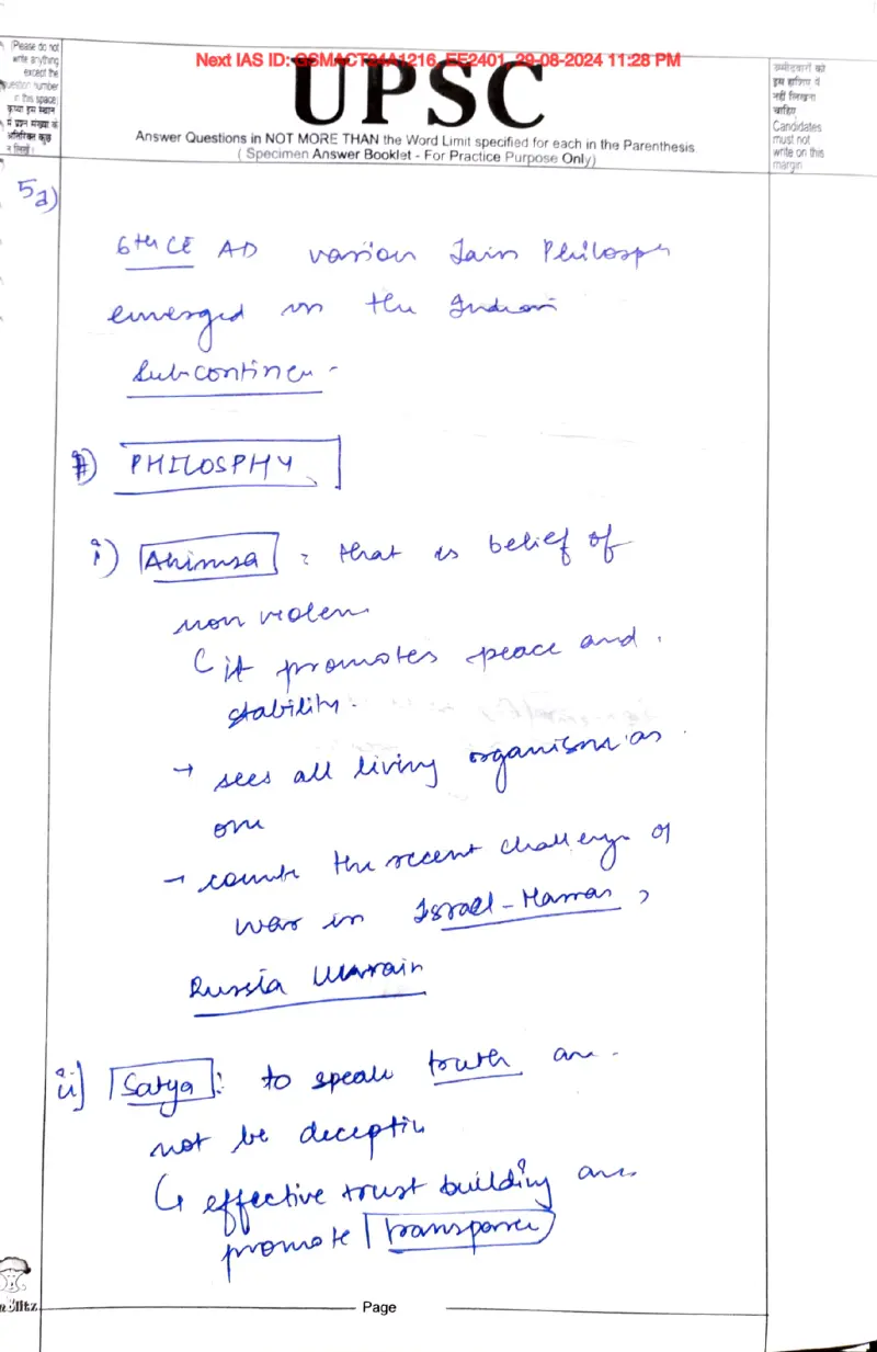 Deepali Mahto handwritten UPSC Mains answer to "Jain philosophy and its contemporary relevance (Ahimsa, Satya, Aparigraha, Brahmacharya)" (GS4, Rank 36, CSE 2025)