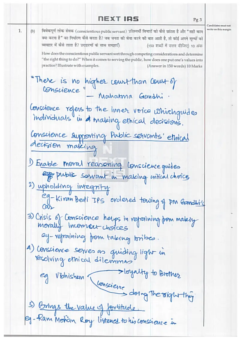 Diksha Rai handwritten UPSC Mains answer to "How a conscientious public servant sorts competing considerations and puts values into pra" (GS4, Rank 40, CSE 2025)
