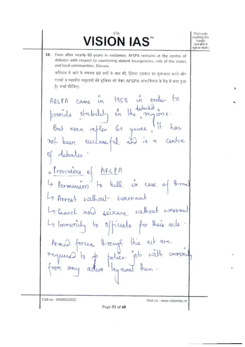 Junaid Ahmad handwritten UPSC Mains answer to "AFSPA at ~60 years — countering insurgencies, role of states & local communities (attempte" (GS, AIR 3, CSE 2018)
