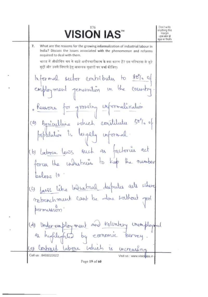 Junaid Ahmad handwritten UPSC Mains answer to "Growing informalization of industrial labour — reasons, issues, reforms (attempted)" (GS, AIR 3, CSE 2018)