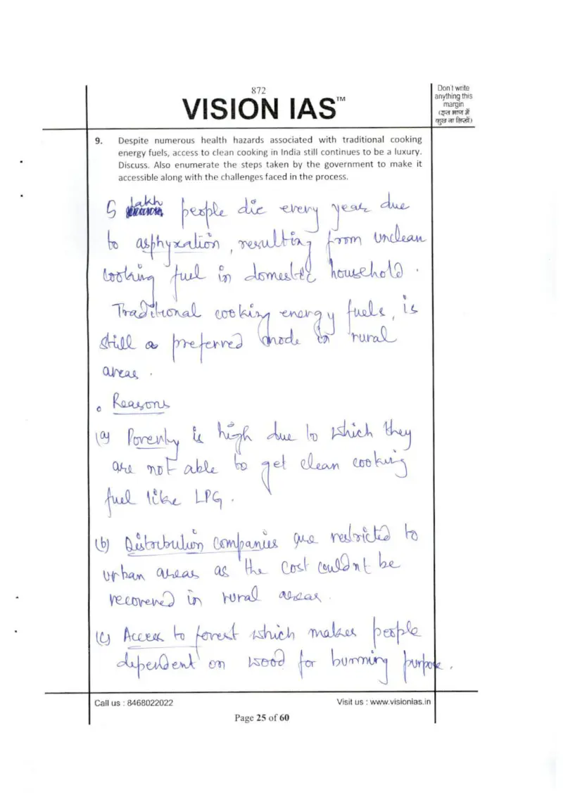 Junaid Ahmad handwritten UPSC Mains answer to "Access to clean cooking energy as a luxury — government steps and challenges (Ujjwala)" (GS, AIR 3, CSE 2018)