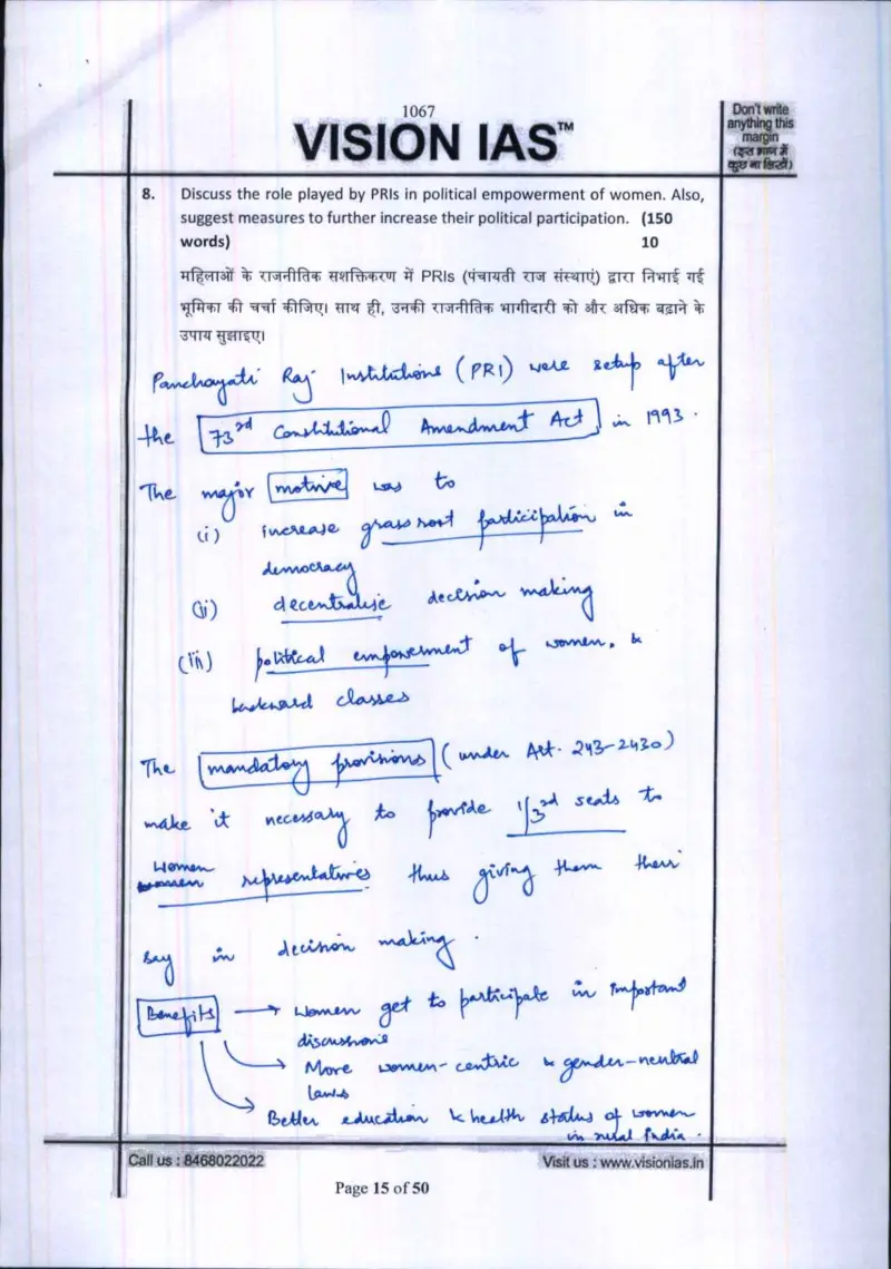 Kanishak Kataria handwritten UPSC Mains answer to "Role of PRIs in political empowerment of women; measures to raise their participation" (GS, AIR 1, CSE 2018)