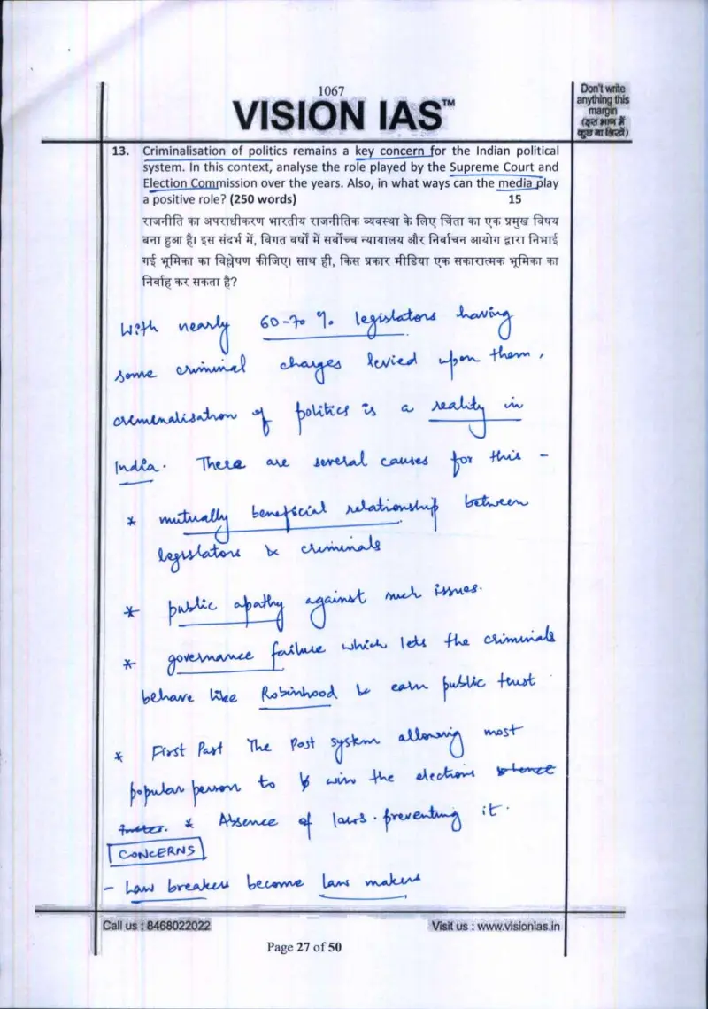 Kanishak Kataria handwritten UPSC Mains answer to "Criminalisation of politics; role of Supreme Court & Election Commission; positive role of" (GS, AIR 1, CSE 2018)