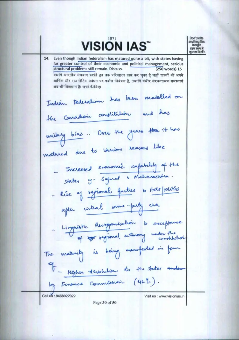 Kanishak Kataria handwritten UPSC Mains answer to "Indian federalism — maturity yet remaining structural problems" (GS, AIR 1, CSE 2018)
