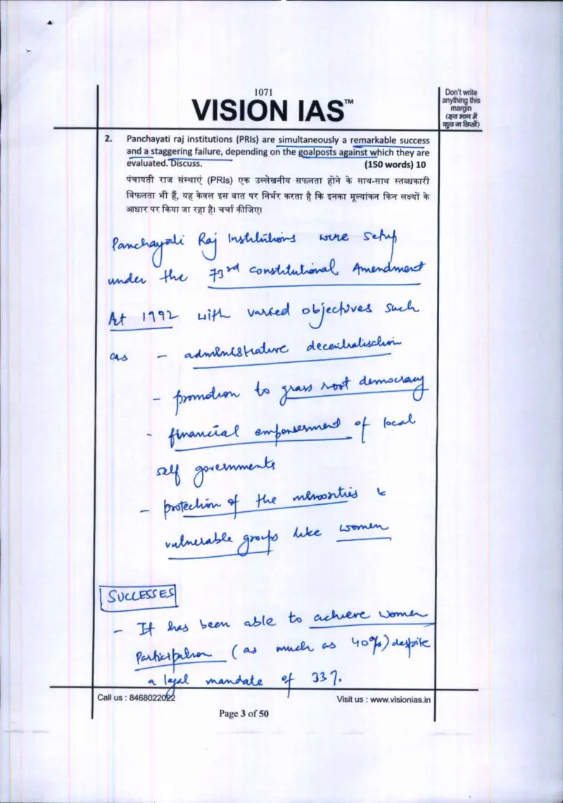 Kanishak Kataria handwritten UPSC Mains answer to "Panchayati Raj Institutions as both remarkable success and staggering failure" (GS, AIR 1, CSE 2018)