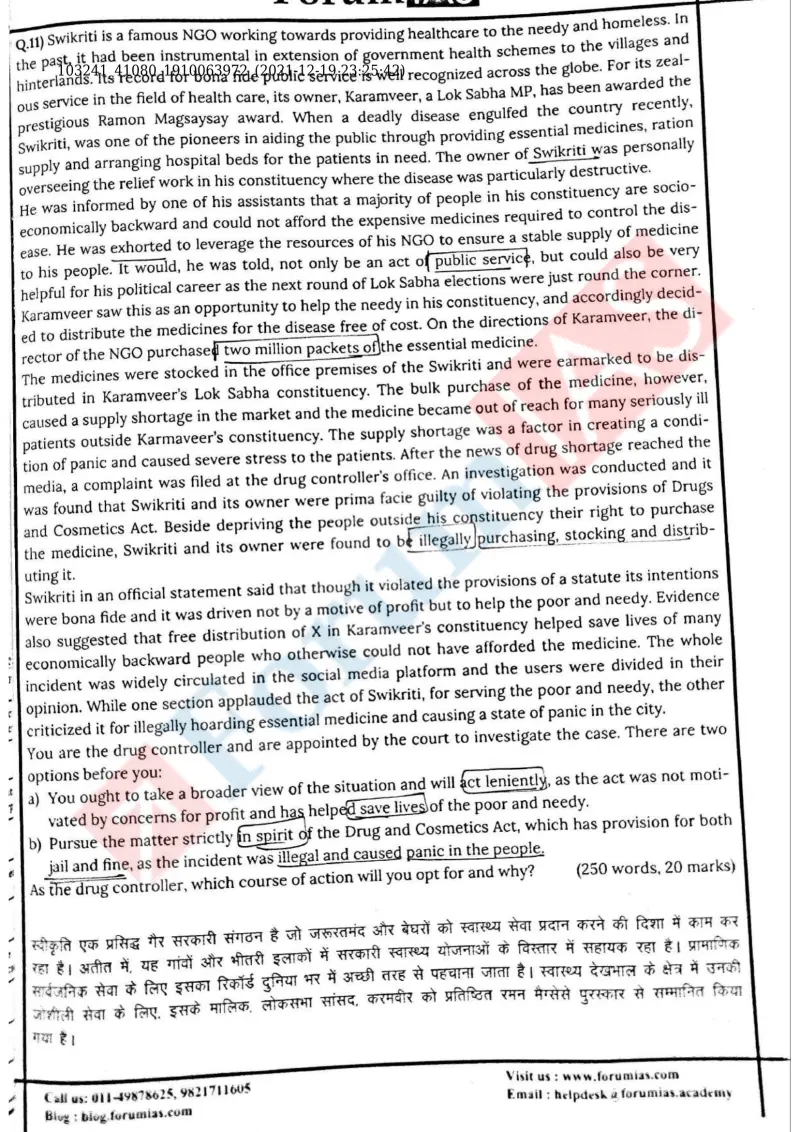 Lovish Garg handwritten UPSC Mains answer to "Case study: NGO Swikriti/MP Karamveer bulk-buying 2 million medicine packets causing short" (GS4, Rank 184)