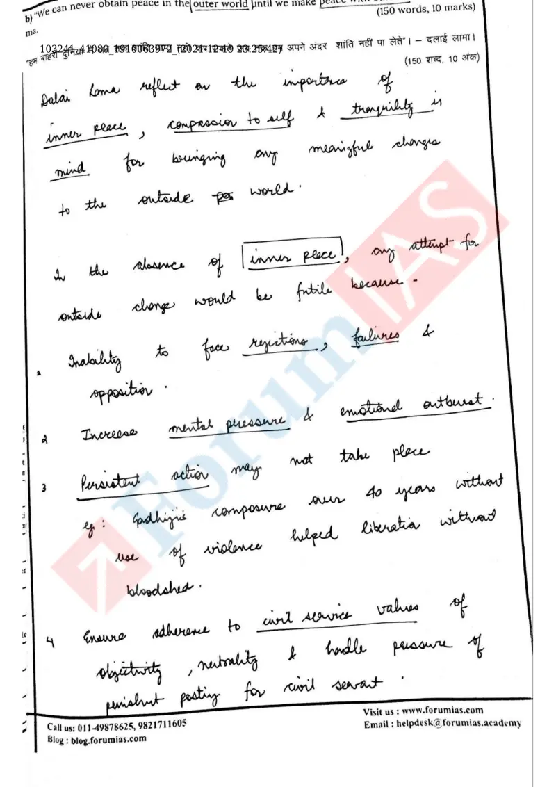 Lovish Garg handwritten UPSC Mains answer to "Quotations: (b) Dalai Lama on inner vs outer peace" (GS4, Rank 184)