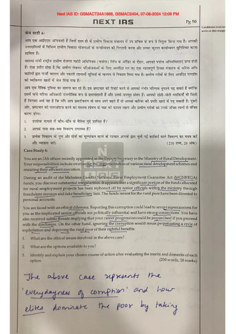 Nisar Dishant handwritten UPSC Mains answer to "MGNREGA fund corruption by senior officials; whistleblowing dilemma" (GS4, Rank 19, CSE 2025)
