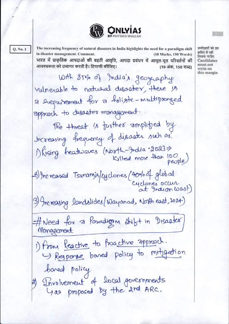 Raj Krishna Jha handwritten UPSC Mains answer to "Paradigm shift in disaster management amid rising frequency of natural disasters (10 marks" (GS, Rank 8, CSE 2024)