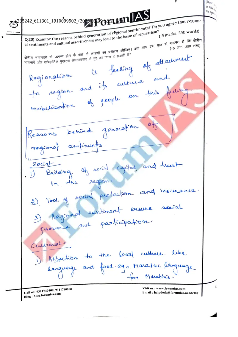 Rishabh Bhatt handwritten UPSC Mains answer to "Reasons behind regional sentiments & cultural assertiveness; link to separatism (15 marks)" (GS2, Rank 363, CSE 2023)