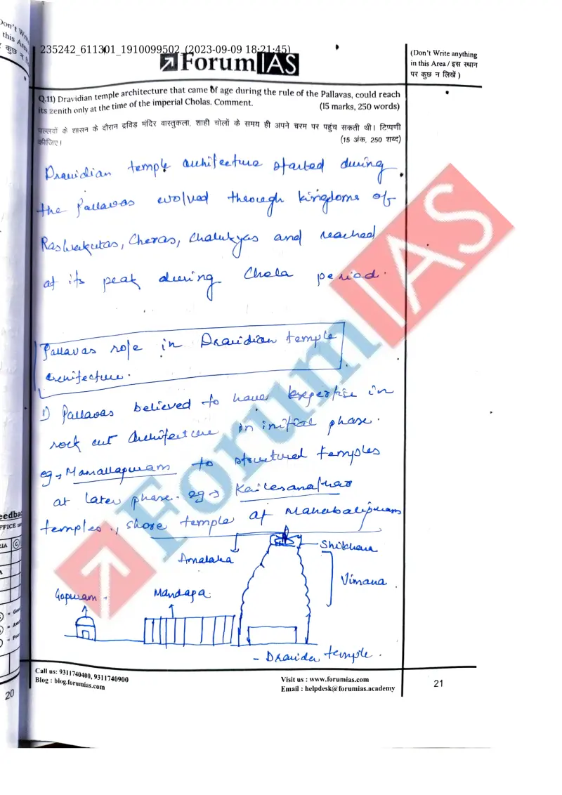 Rishabh Bhatt handwritten UPSC Mains answer to "Dravidian temple architecture - Pallavas to imperial Cholas (15 marks)" (GS2, Rank 363, CSE 2023)