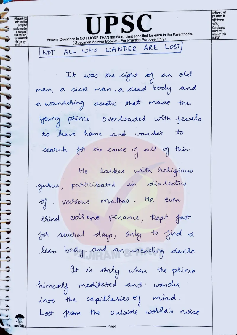 Shagun Kaushal handwritten UPSC Mains answer to "Not all who wander are lost" (Essay, Rank 145, CSE 2025)