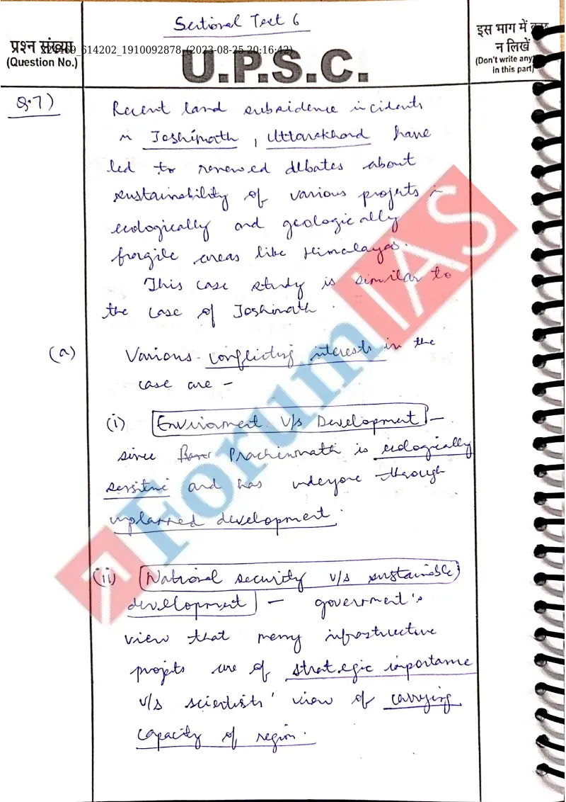 Shailputri handwritten UPSC Mains answer to "Case study - Joshimath/Prachinmath (Uttarakhand) land subsidence; conflicting interests (e" (GS4, Rank 315, CSE 2023)
