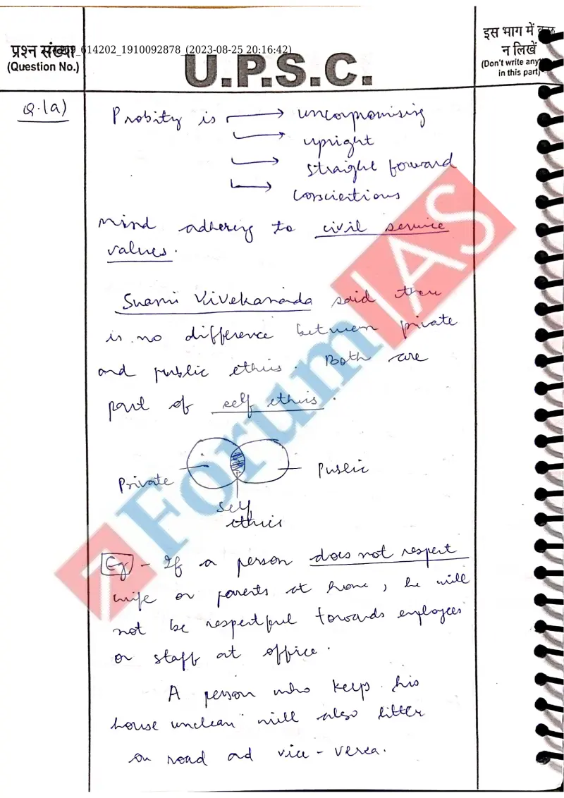 Shailputri handwritten UPSC Mains answer to "(a) Probity in governance + role of values; (b) Citizen's Charters as a tool of accountabi" (GS4, Rank 315, CSE 2023)