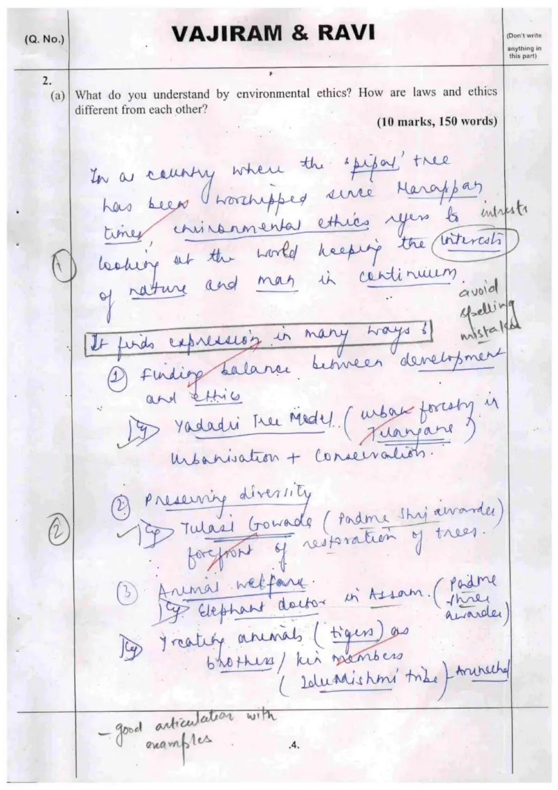 Shruti Sharma handwritten UPSC Mains answer to "Environmental ethics; how laws and ethics differ" (GS4, AIR 1, CSE 2021)