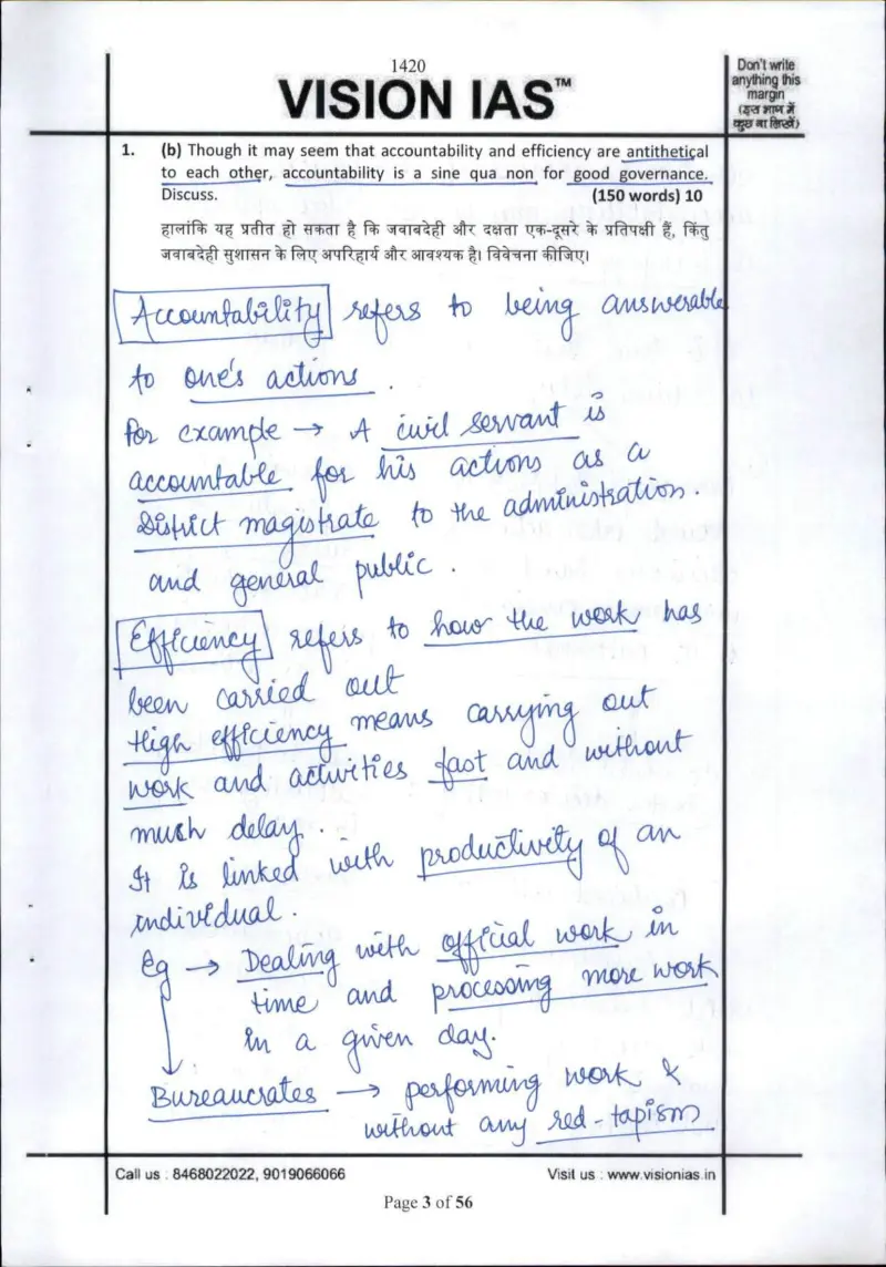 Shubham Kumar handwritten UPSC Mains answer to "Accountability vs efficiency; accountability as sine qua non for good governance (150w, ma" (GS, AIR 1, CSE 2020)