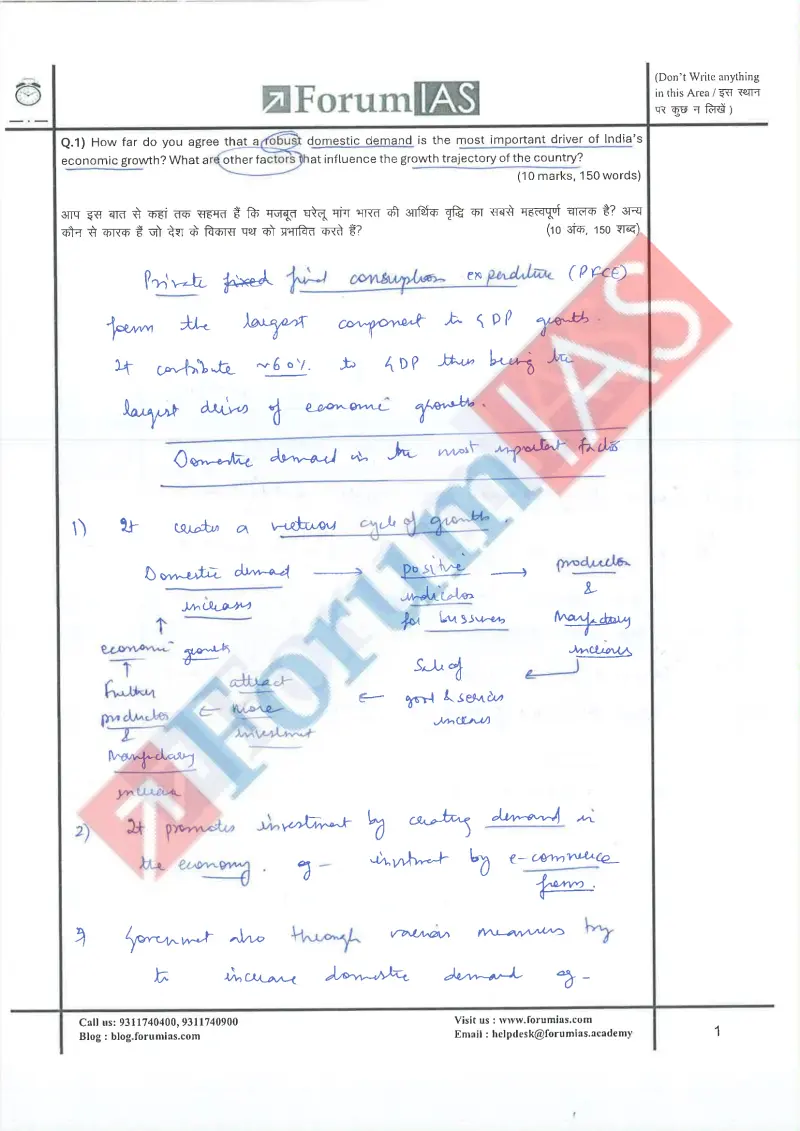Utkarsh Pathak handwritten UPSC Mains answer to "Robust domestic demand as the most important driver of India's economic growth; other grow" (GS, Rank 88, CSE 2024)