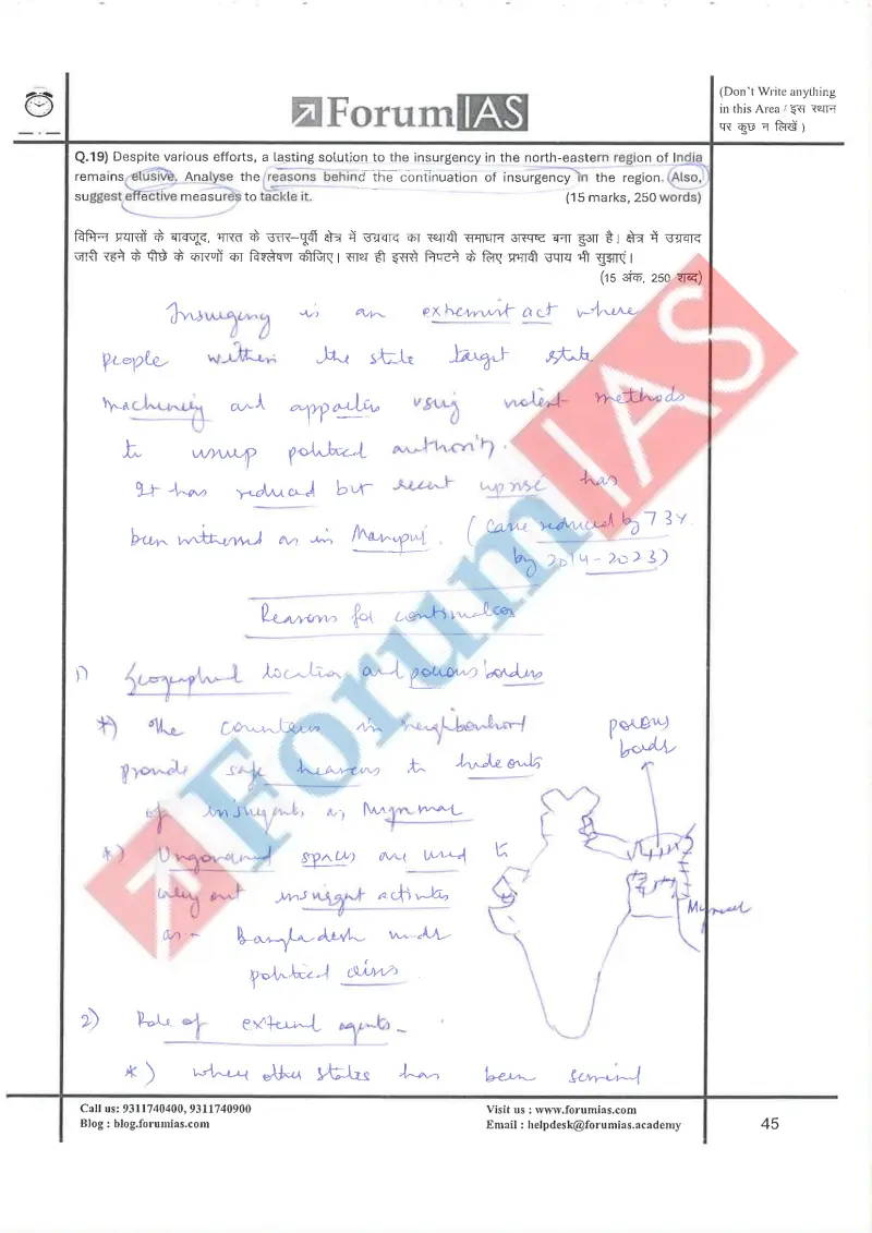 Utkarsh Pathak handwritten UPSC Mains answer to "Northeast insurgency: reasons for continuation and measures (15m)" (GS, Rank 88, CSE 2024)