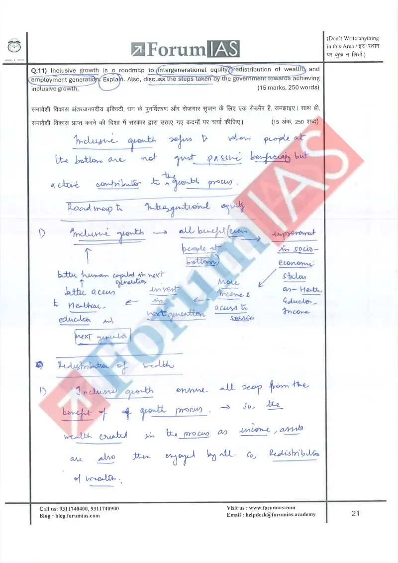 Utkarsh Pathak handwritten UPSC Mains answer to "Inclusive growth as roadmap to intergenerational equity, wealth redistribution, employment" (GS, Rank 88, CSE 2024)