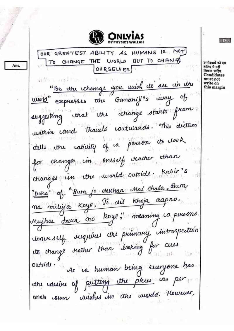 Vibhor Bhardwaj handwritten UPSC Mains answer to "Our greatest ability as humans is not to change the world but to change ourselves (essay s" (Essay, AIR 19, CSE 2024)
