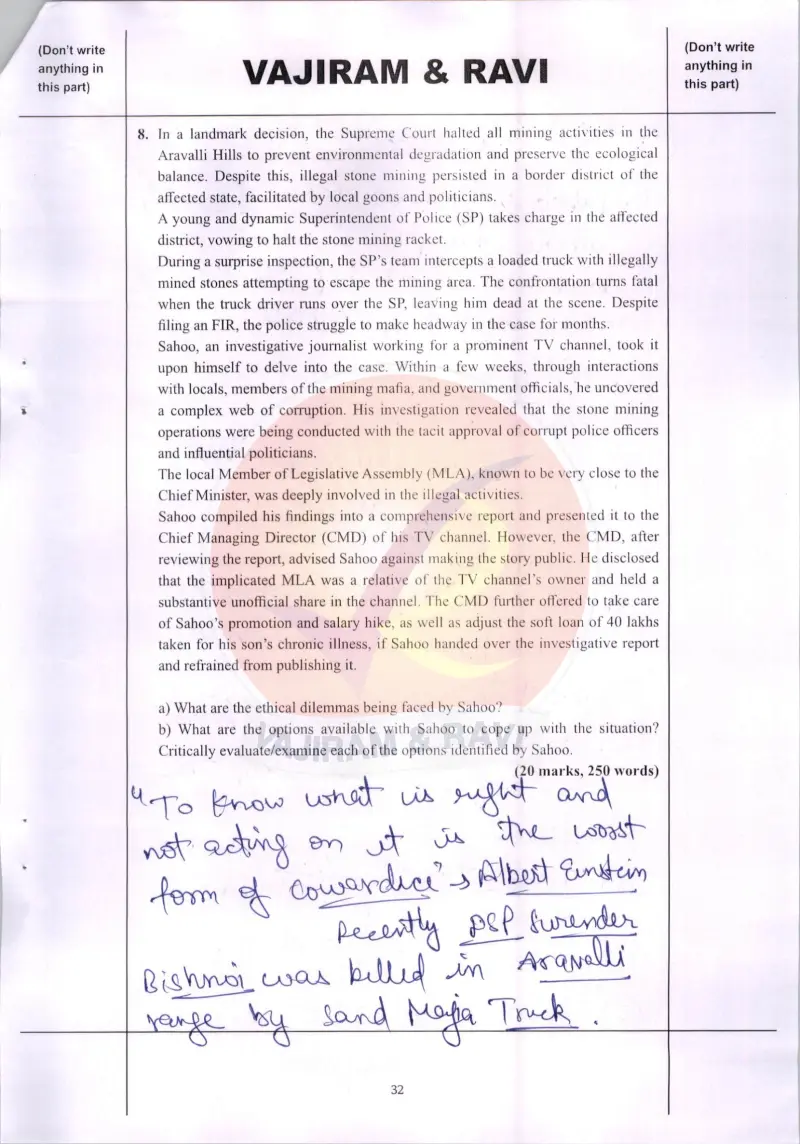 Vikas handwritten UPSC Mains answer to "Case: Aravalli illegal mining; journalist Sahoo bribed to suppress investigative report" (GS4, Rank 27, CSE 2025)