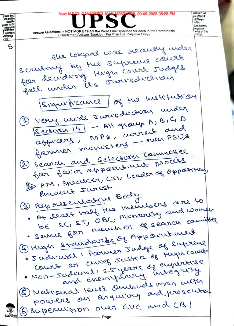 Yashaswi Raj Vardhan handwritten UPSC Mains answer to "Lokpal — significance, limitations, way forward" (GS2, Rank 11, CSE 2025)