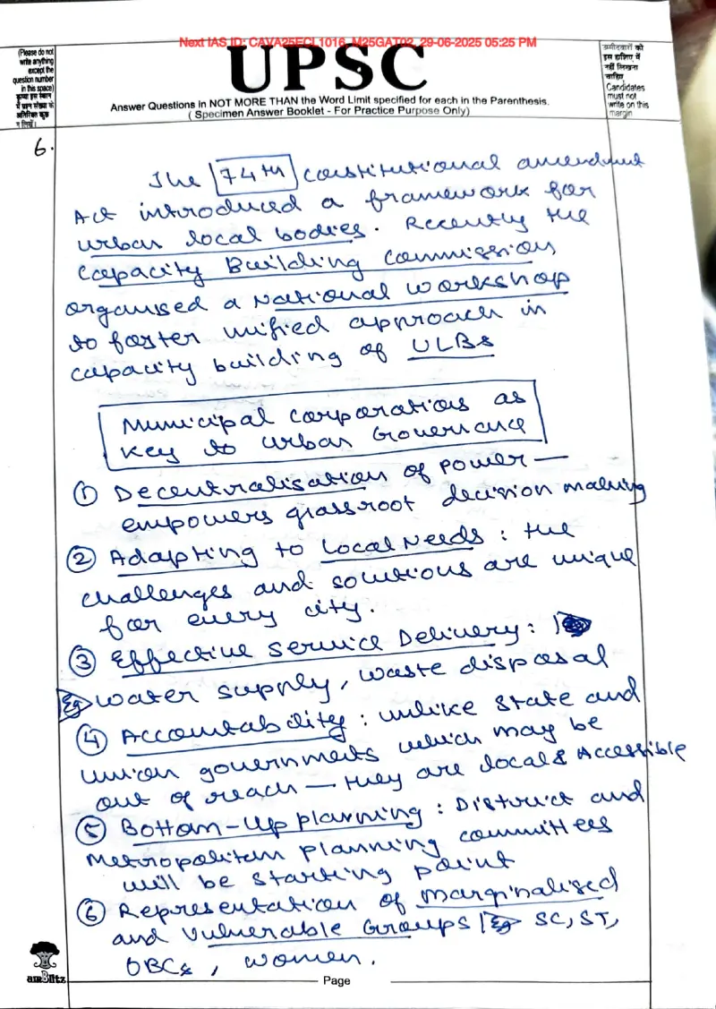 Yashaswi Raj Vardhan handwritten UPSC Mains answer to "74th CAA & urban local bodies; municipal corporations in urban governance" (GS2, Rank 11, CSE 2025)