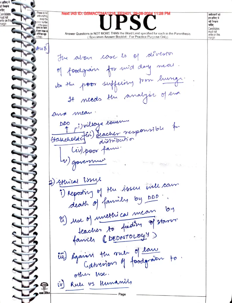 Deepali Mahto handwritten UPSC Mains answer to "Case study: diversion of mid-day-meal foodgrain to feed a starving family (rule vs humanit" (GS4, Rank 36, CSE 2025)