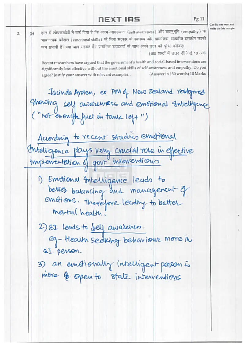 Diksha Rai handwritten UPSC Mains answer to "Whether self-awareness and empathy (emotional skills) are essential for effective health/s" (GS4, Rank 40, CSE 2025)