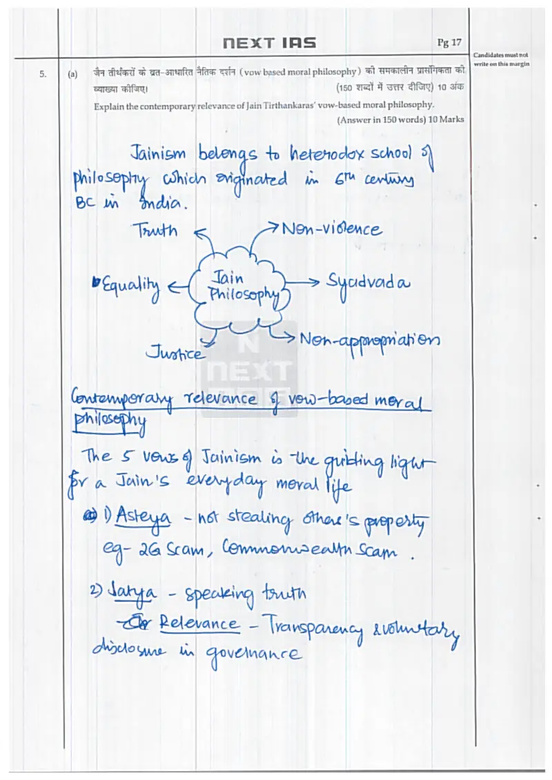 Diksha Rai handwritten UPSC Mains answer to "Contemporary relevance of Jain Tirthankaras' vow-based moral philosophy" (GS4, Rank 40, CSE 2025)