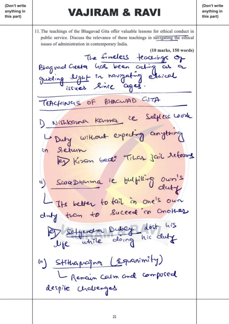 Monika Srivastava handwritten UPSC Mains answer to "Relevance of the teachings of the Bhagavad Gita in public service" (GS, Rank 16, CSE 2025)