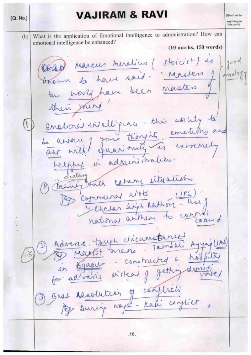Shruti Sharma handwritten UPSC Mains answer to "Application of emotional intelligence to administration; how EI can be enhanced" (GS4, AIR 1, CSE 2021)