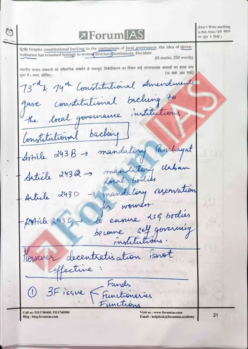 Suvan Sharma handwritten UPSC Mains answer to "Local governance / decentralisation — structural bottlenecks, 73rd-74th CAA, PESA (15m)" (GS, Rank 412, CSE 2023)