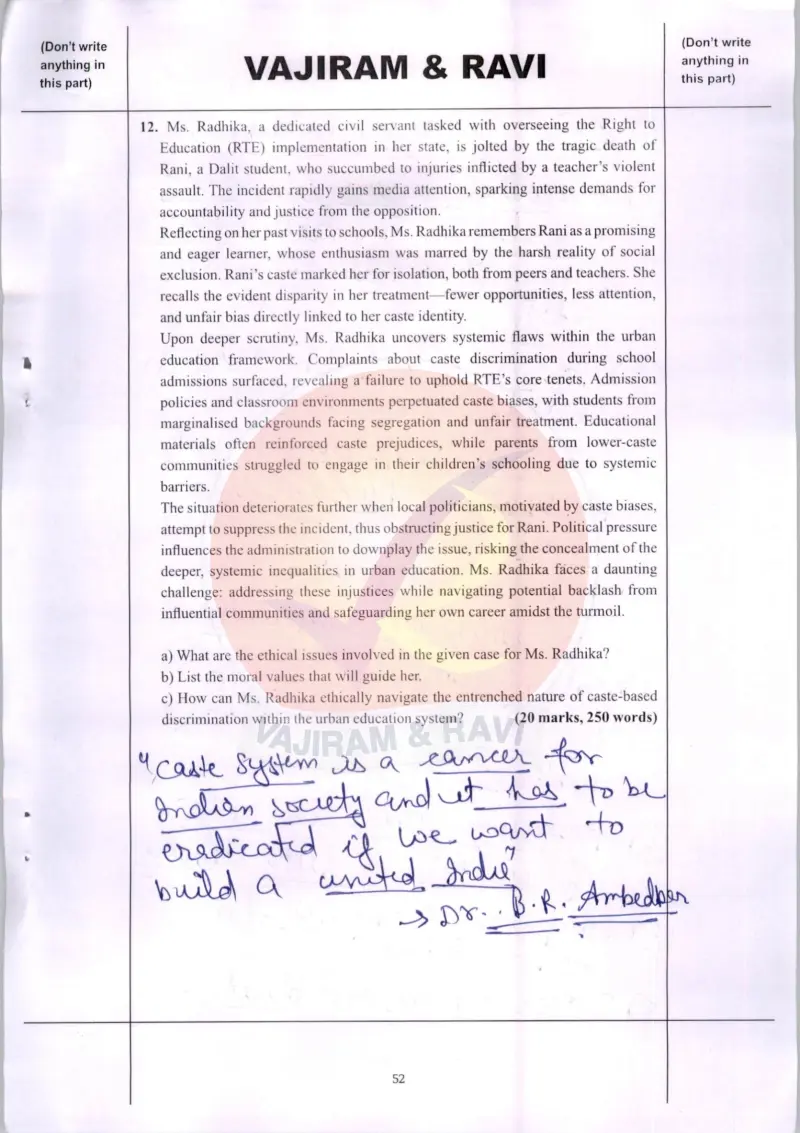 Vikas handwritten UPSC Mains answer to "Case: Ms. Radhika, RTE, death of Dalit student Rani (caste discrimination in schools)" (GS4, Rank 27, CSE 2025)
