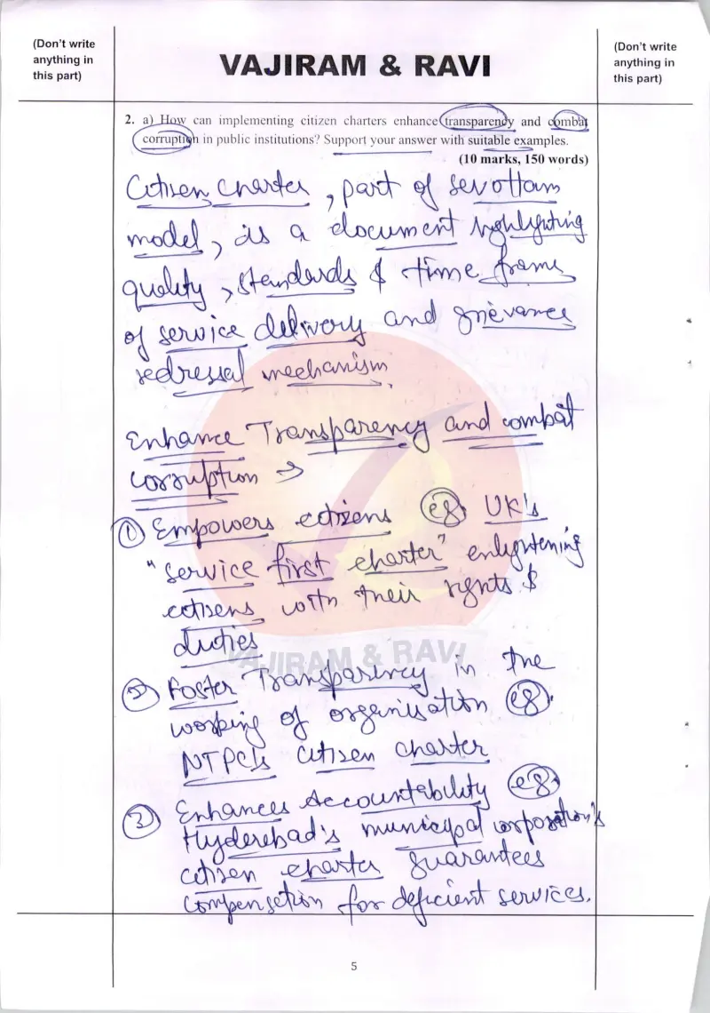 Vikas handwritten UPSC Mains answer to "Citizen charters for transparency & combating corruption" (GS4, Rank 27, CSE 2025)