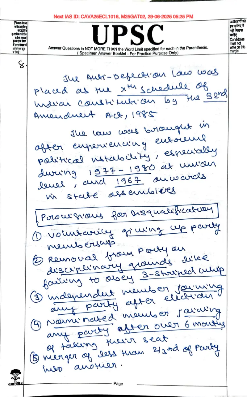Yashaswi Raj Vardhan handwritten UPSC Mains answer to "Anti-Defection Law (10th Schedule, 52nd Amendment) — provisions & reforms" (GS2, Rank 11, CSE 2025)