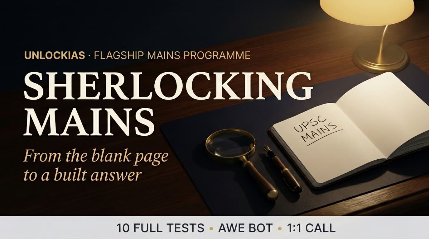 Sherlocking Mains Comprehensive Module