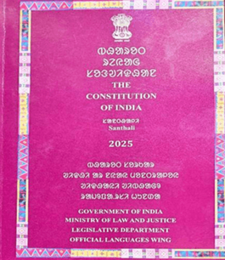 Illustration for Century of Ol Chiki Script