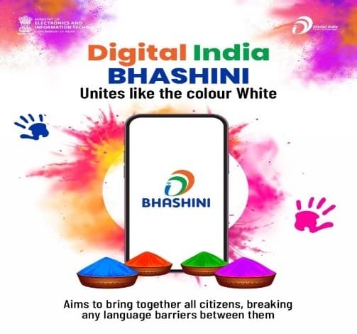 Illustration for WTO 30th Anniversary (World Trade Organization)